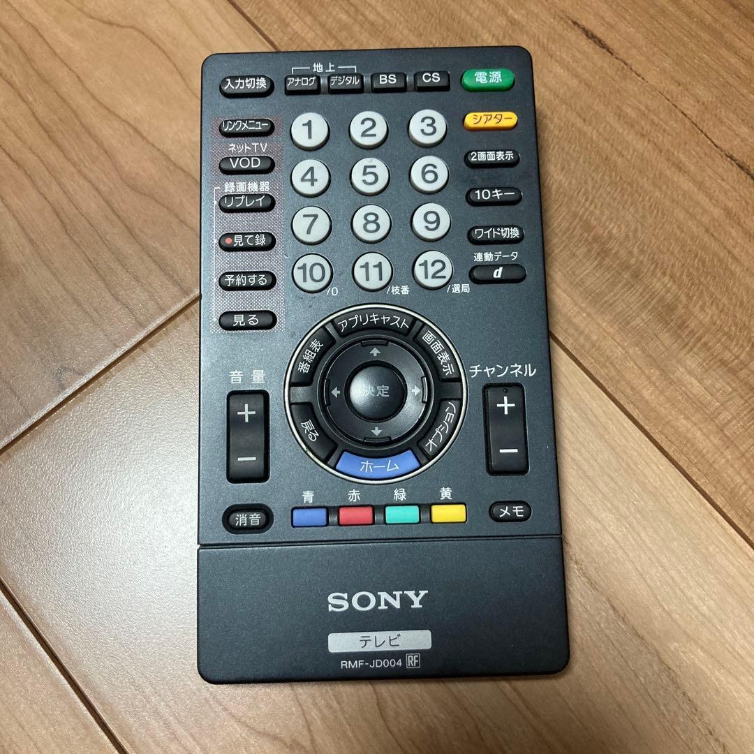 テレビ　SONY BRAVIA KDL-40F1