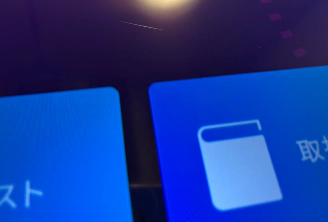 ⭐️バスゆき⭐️2022年製シャープ液晶テレビ4K 4T-C42DJ1