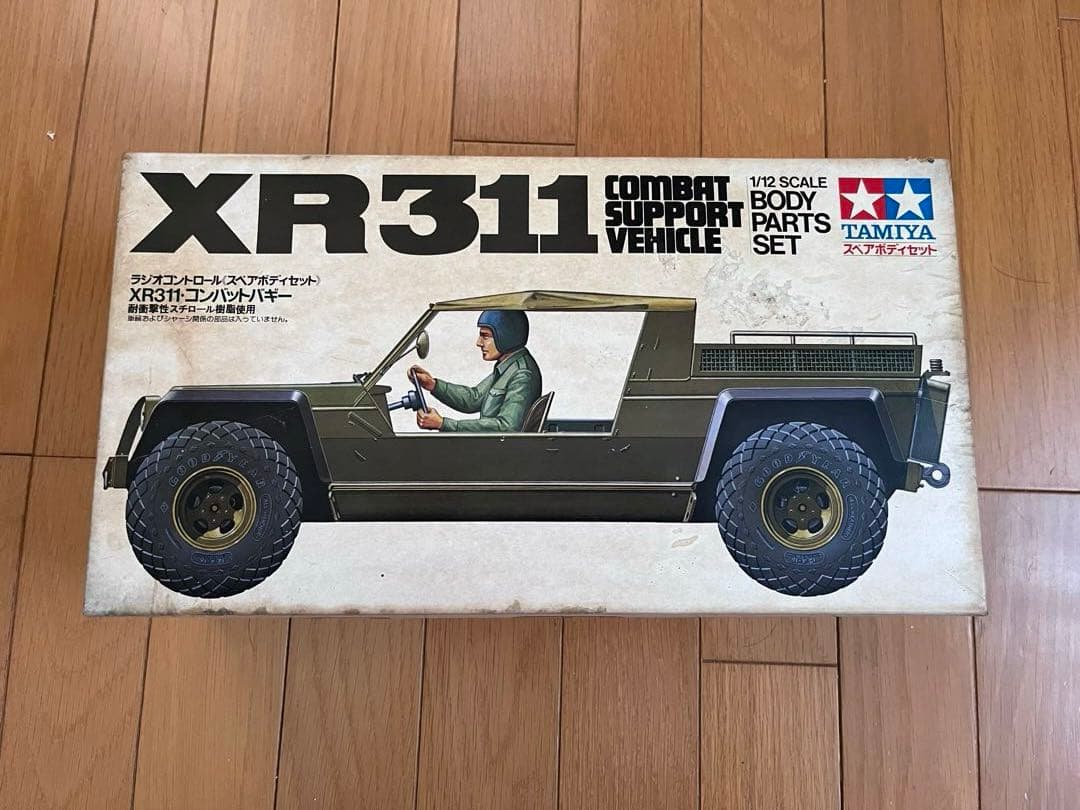 タミヤ 1/12 XR311 コンバットバギー スペアボディセット - メルカリ