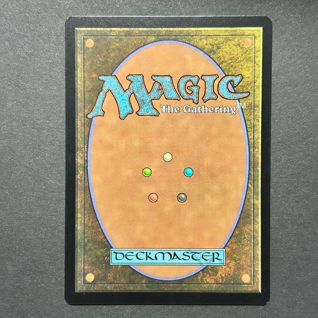 ロシア語 スランの医師、ヨーグモス 旧枠 時のらせんリマスター MTG