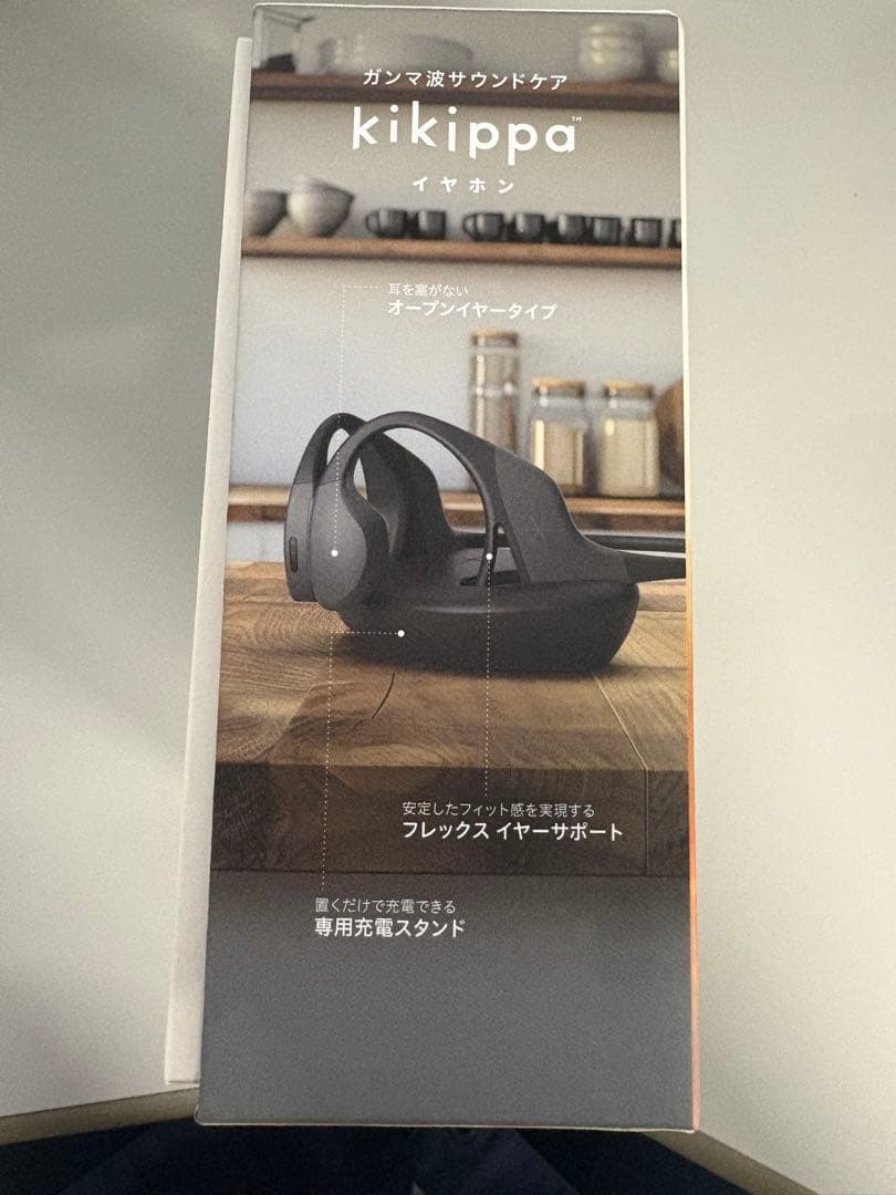 kikippa ワイヤレスイヤホン イヤホン kikippa_ear06.jpg