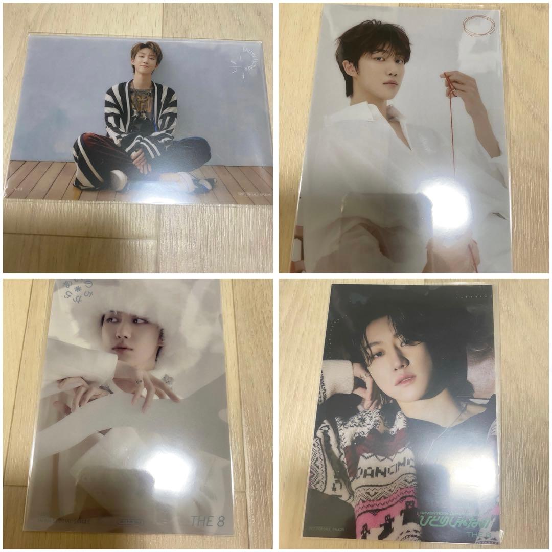 seventeen ディエイト　ポストカード　特典　24H あいのちから SEVENTEEN JAPAN SPECIAL SINGLE『あいのちから』THANKSキャンペーン|K