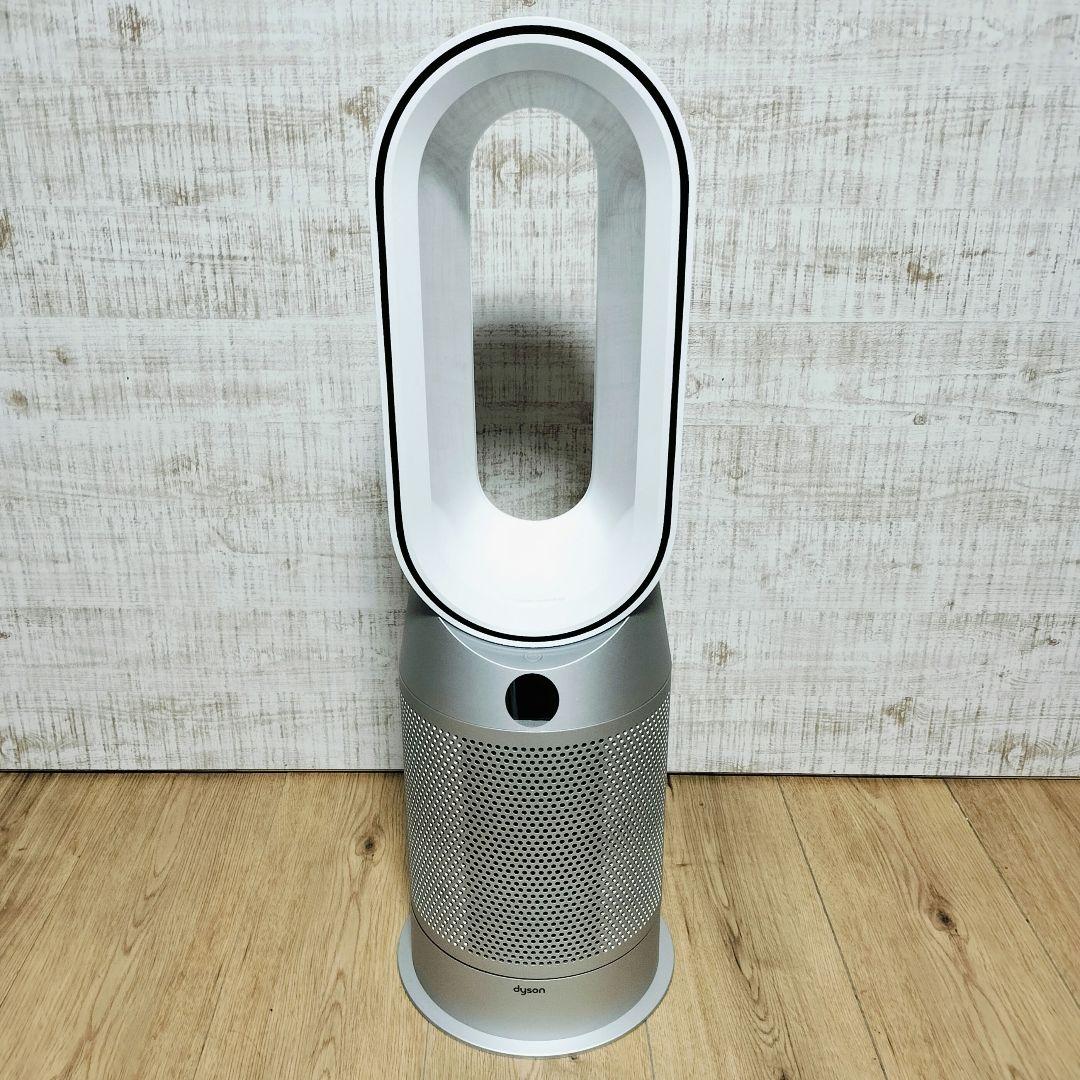 未使用級 ダイソン pure hot+cool HP07 2023年製 空気清浄
