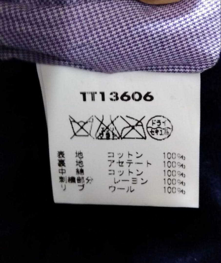 テーラー東洋 港商 硫黄島 別珍スペシャルスカジャン - メルカリ