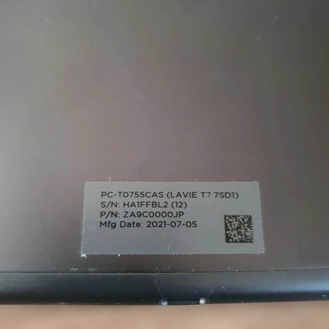 NEC LAVIE T7 T0755/CAS 7インチ Androidタブレット