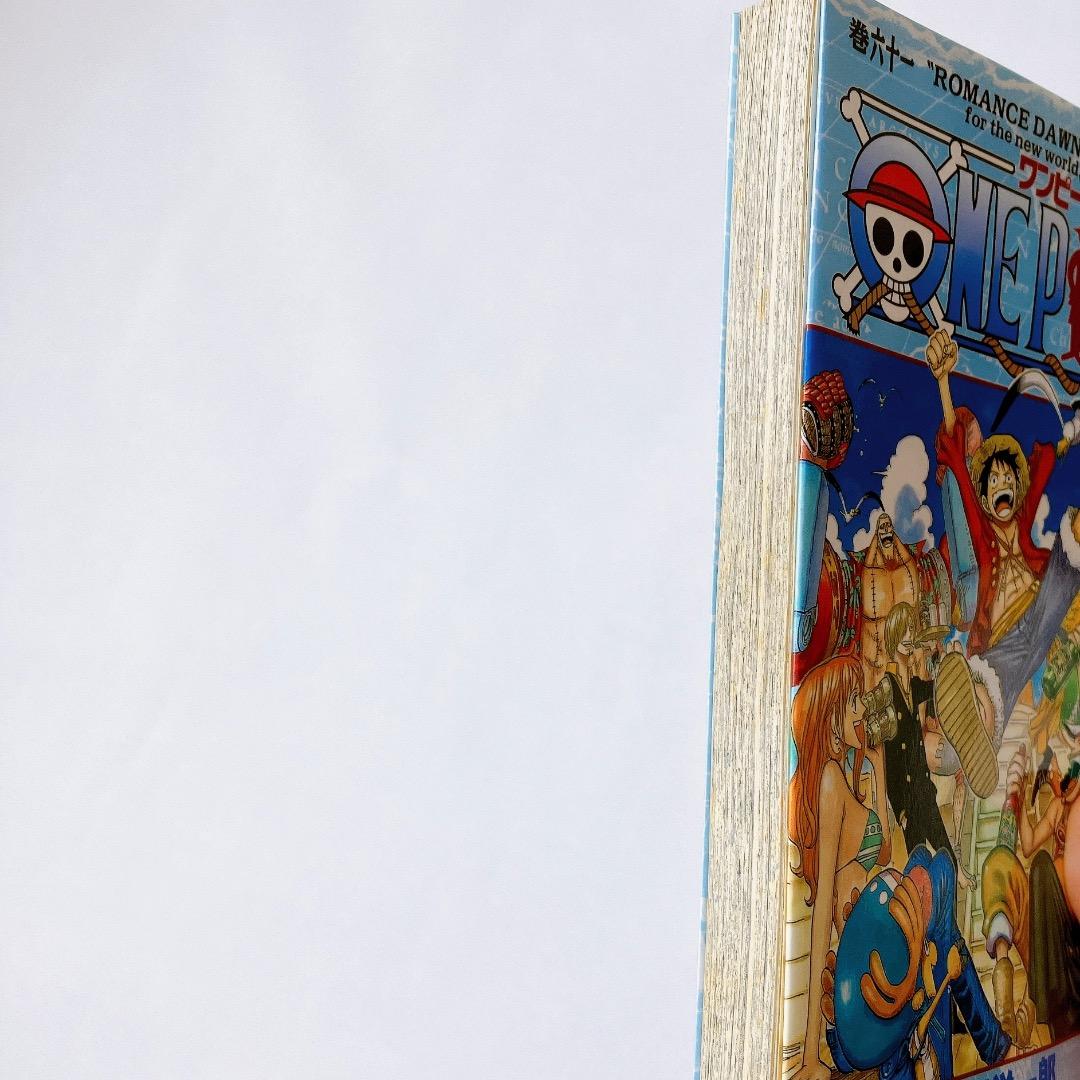 匿名配送☘️初版 ワンピース 61巻「ONE PIECE 61」 尾田 栄一郎