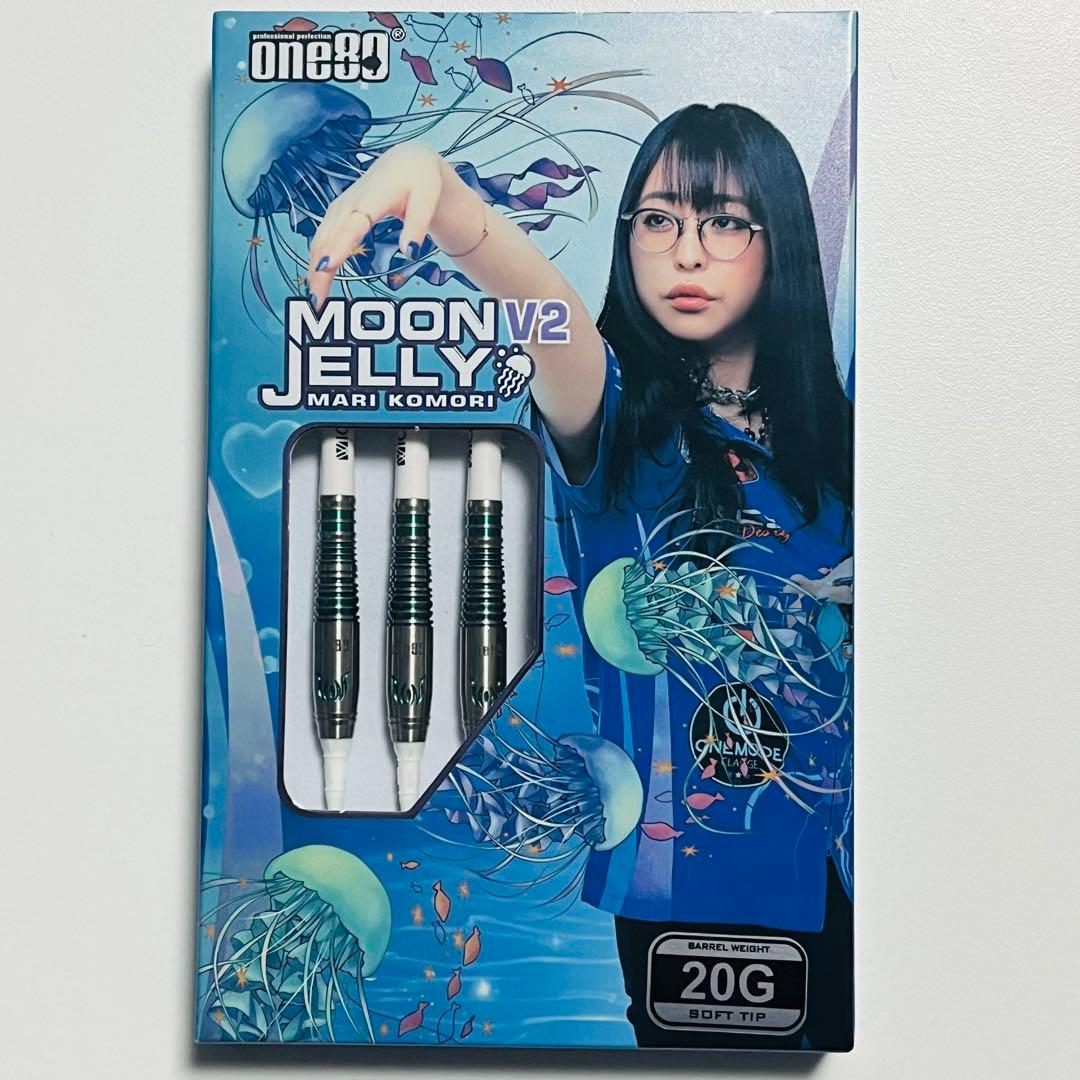 One80 MOONJELLY ver.2 2BA 20.0g ダーツ バレル