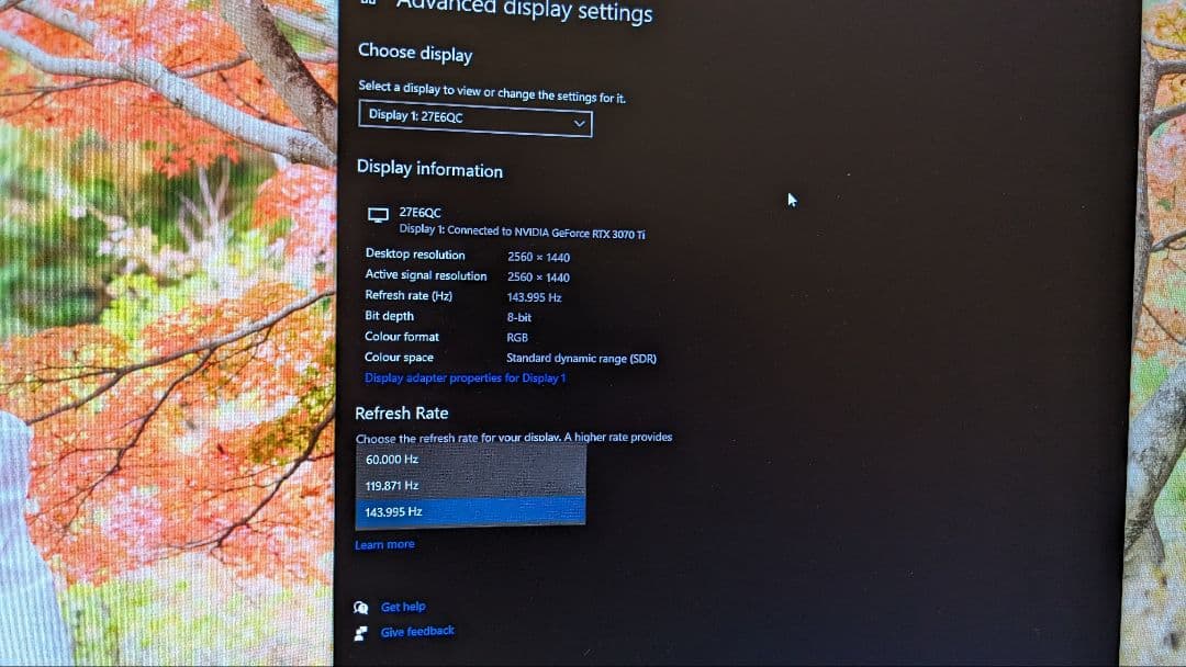 KOORUI 1440p 144hz 27EGQC 曲面モニター
