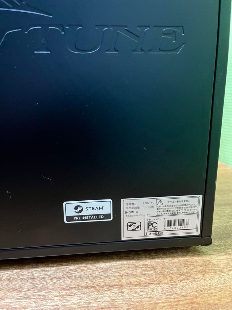 Windowsデスクトップ Gaming PC Ryzen 7 3700x RTX 3060 16gb