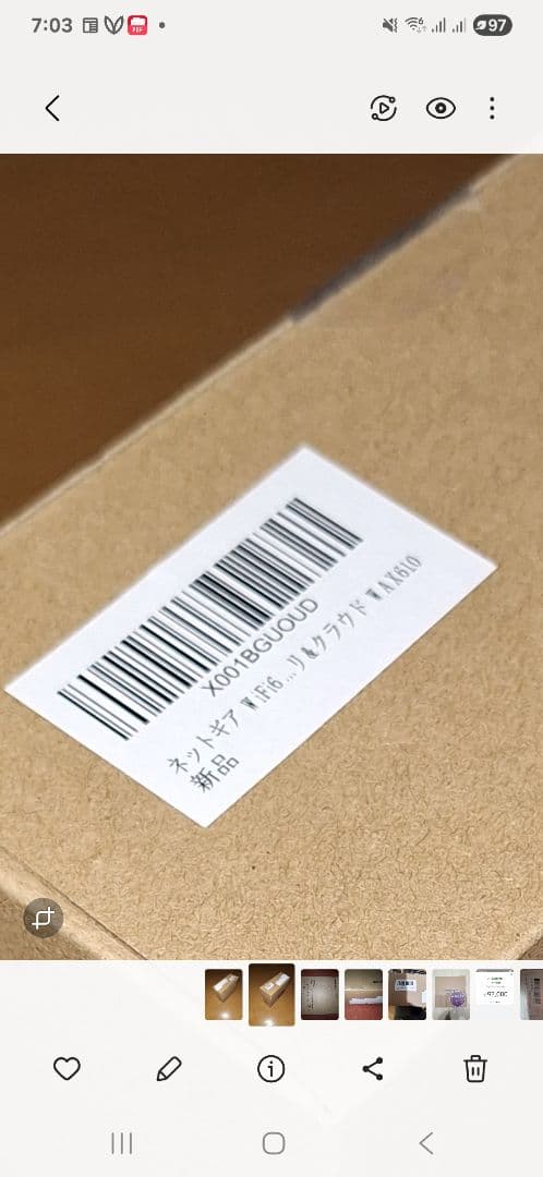 NETGEAR 業務用 無線LAN WAX610 WiFi6 新品未開封 外箱あ