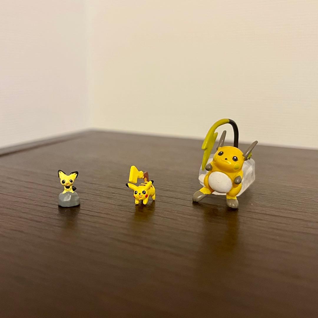 フィギュア 立体ポケモン図鑑 ピチュー ピカチュウ ライチュウ 進化