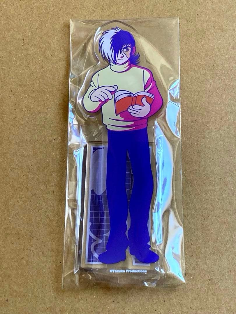 ブラックジャック 芸術の秋 ラッフルくじ C賞 アクリルスタンド - メルカリ