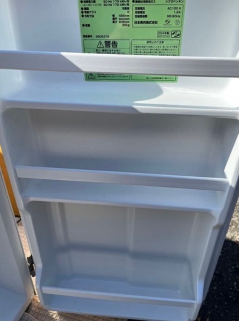 レトロ風デザイン　comfee 冷蔵庫 93L RCD93WHS