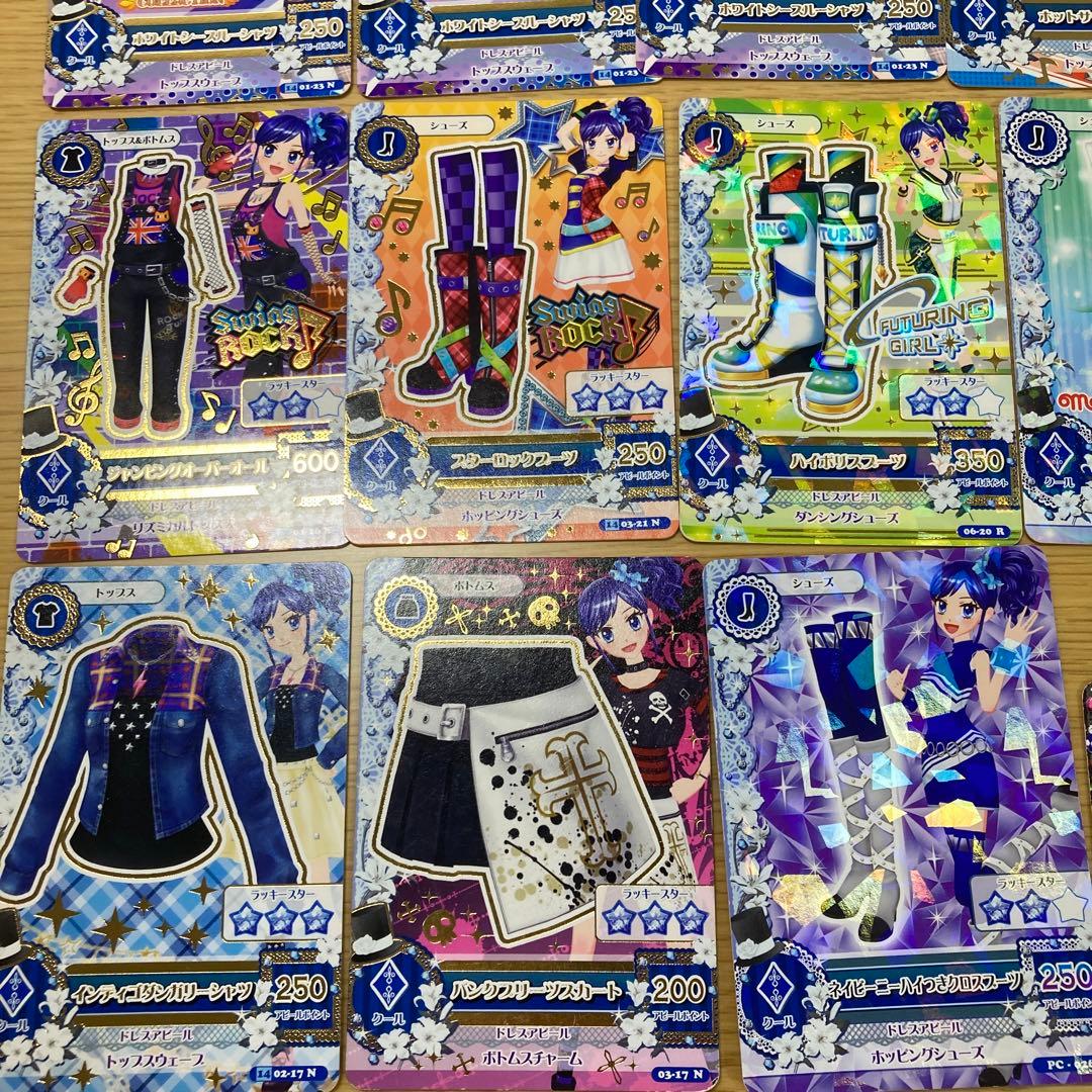 アイカツ！カード20枚セット アイカツ初代 旧アイカツ 霧矢あおい