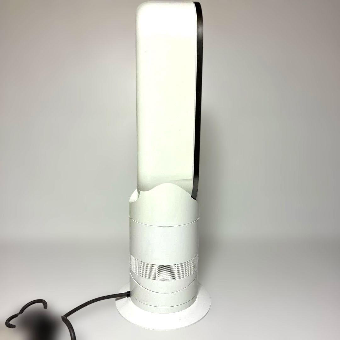 Dyson ダイソン HOT+CooL AM09 羽根なし扇風機　リモコン付き