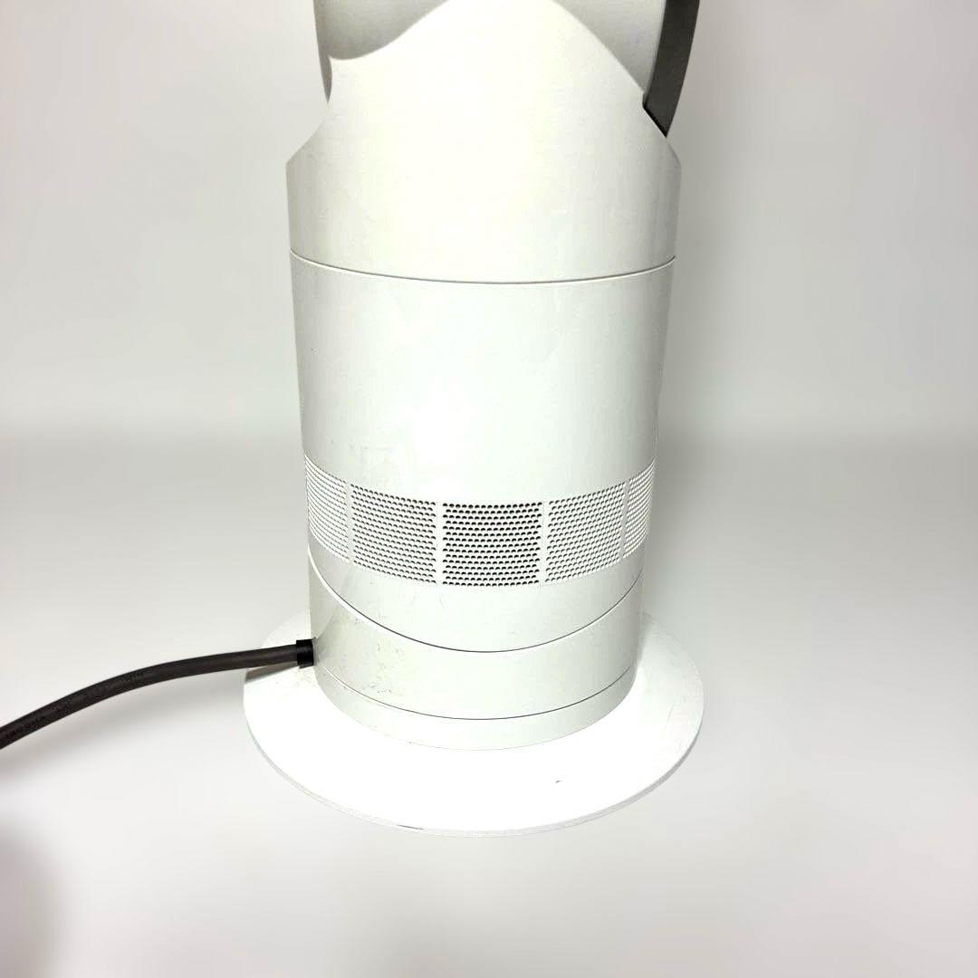 Dyson ダイソン HOT+CooL AM09 羽根なし扇風機　リモコン付き