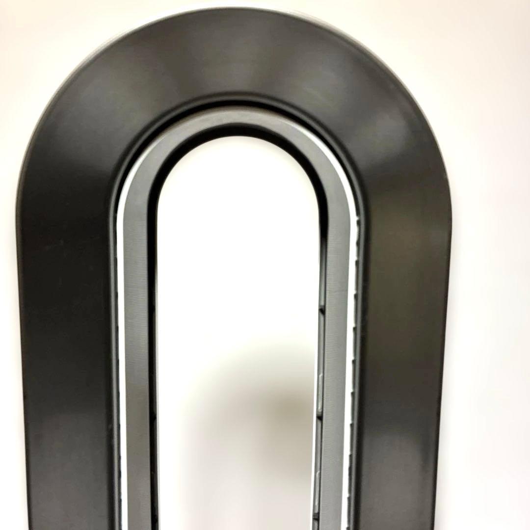 Dyson ダイソン HOT+CooL AM09 羽根なし扇風機　リモコン付き