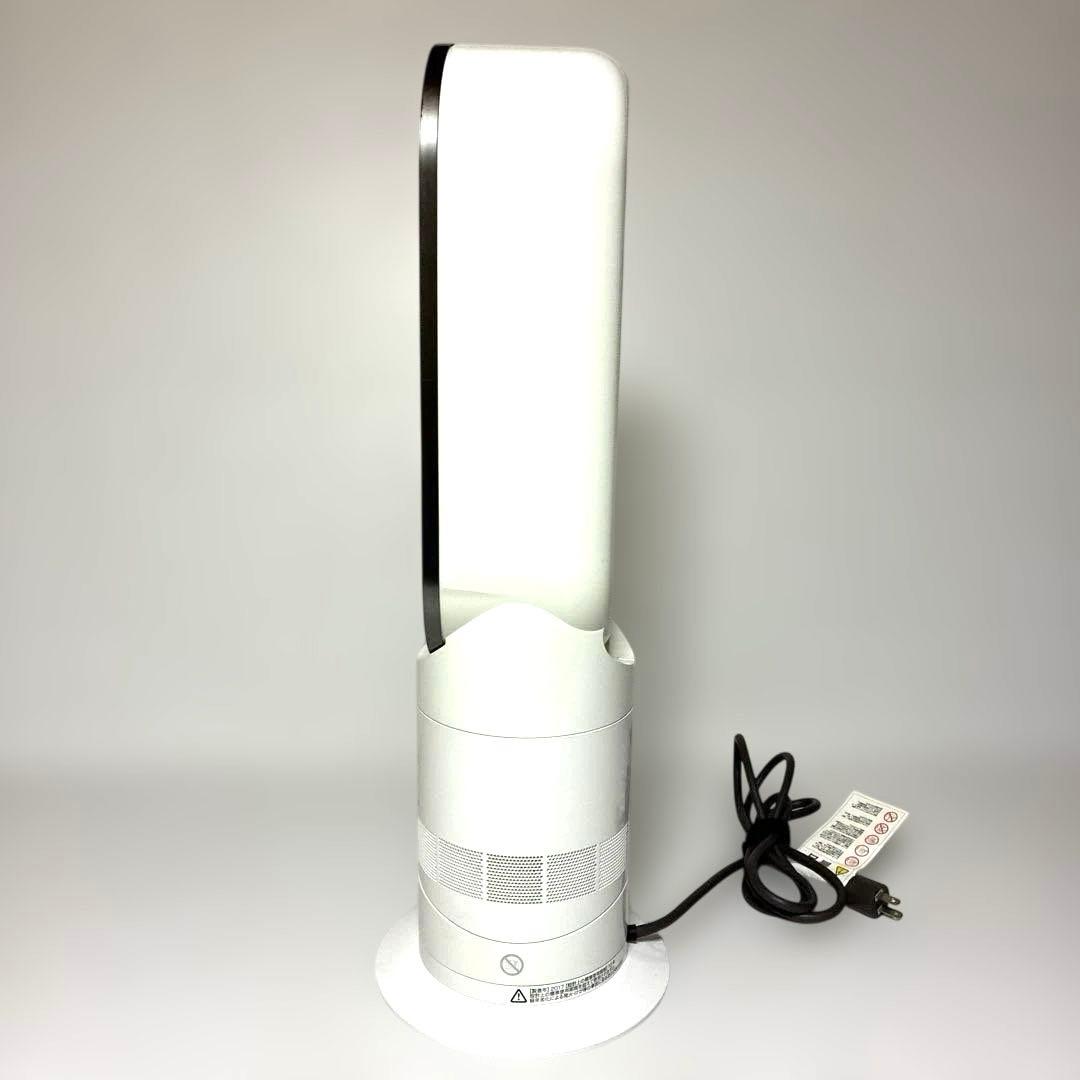 Dyson ダイソン HOT+CooL AM09 羽根なし扇風機　リモコン付き
