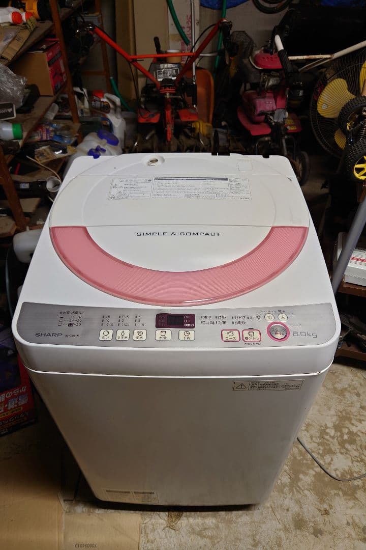 【良品】SHARP 縦型洗濯機 6kg 穴なし洗濯槽 北陸のみ送料無料 良品】SHARP 縦型洗濯機 6kg 穴なし洗濯槽 北陸のみ送料無料 シャープ