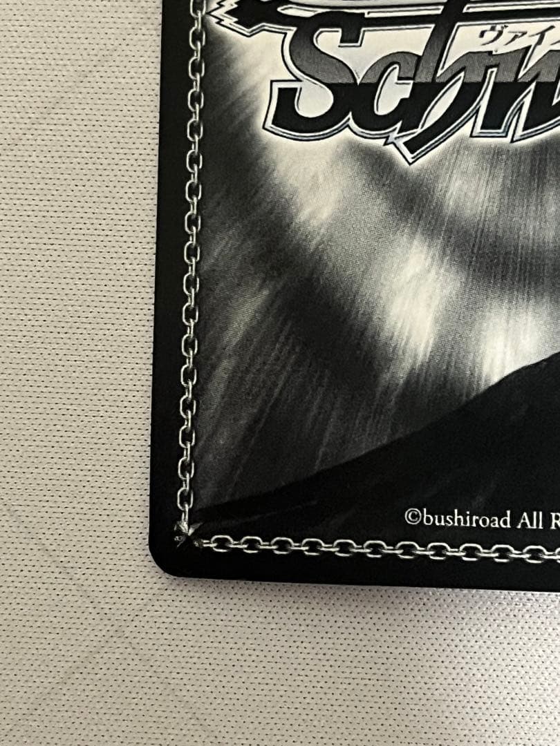 ws ヴァイスシュヴァルツ 