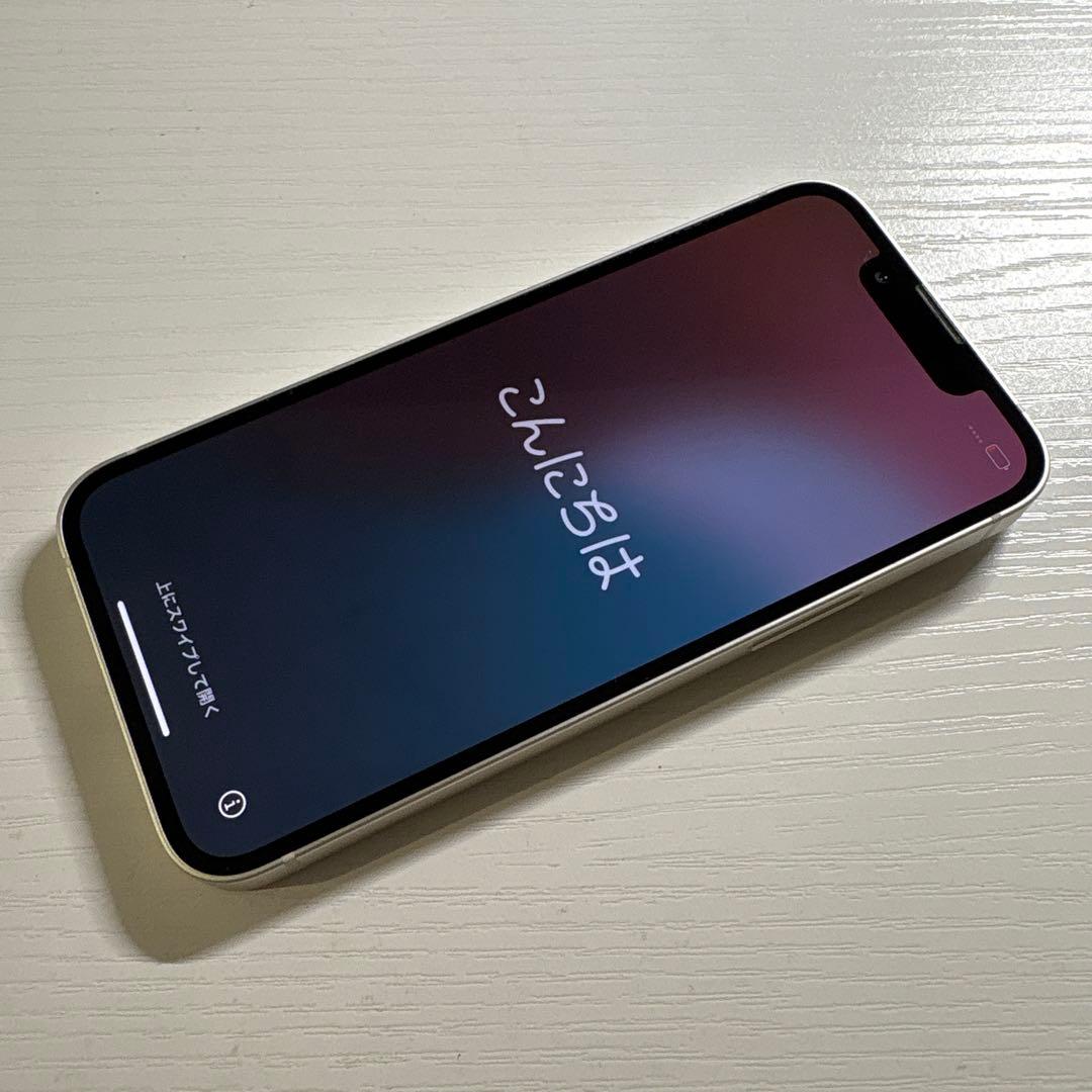 iPhone13 mini 256GB スターライト SIMフリー