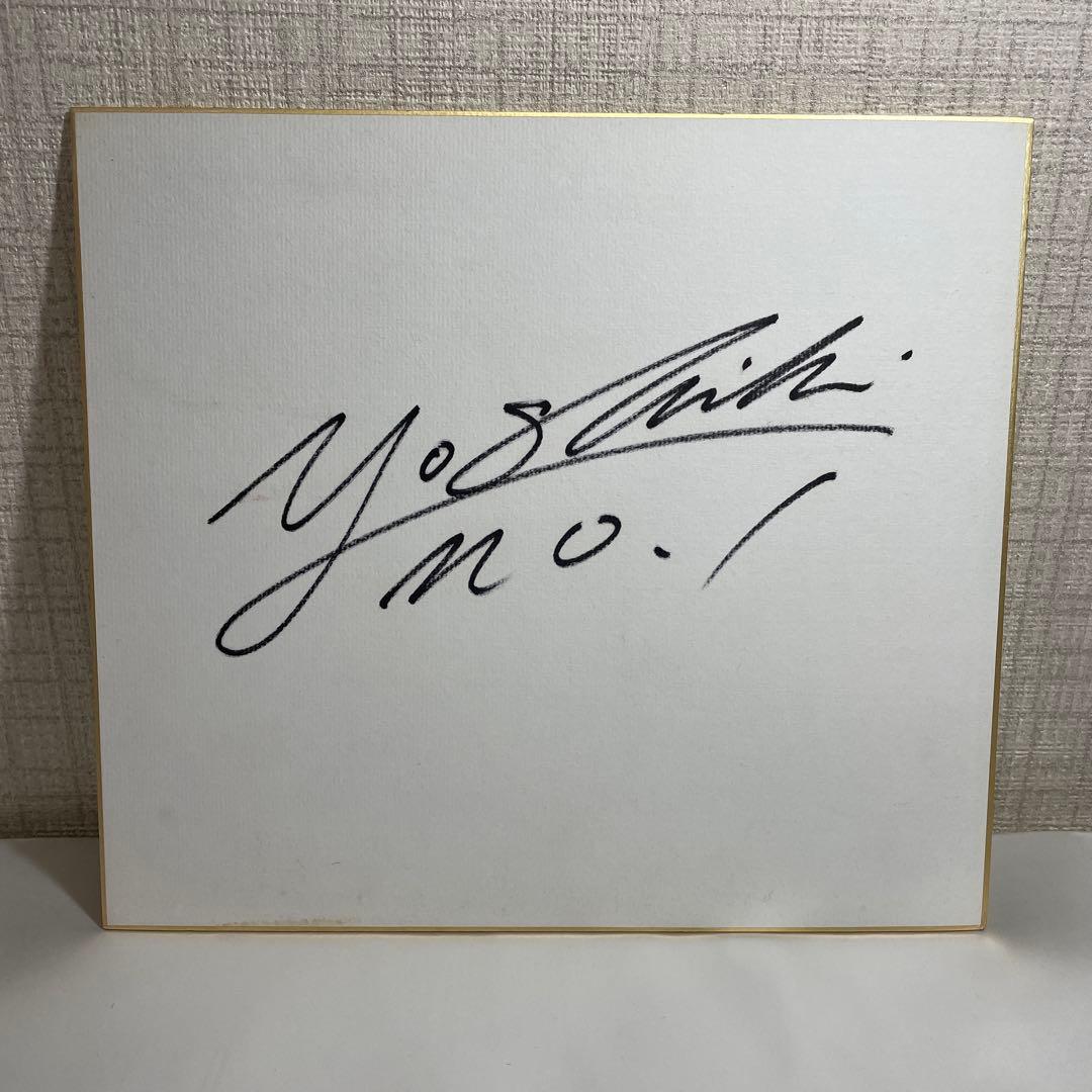 X JAPAN Yoshiki 直筆サイン入り - メルカリ