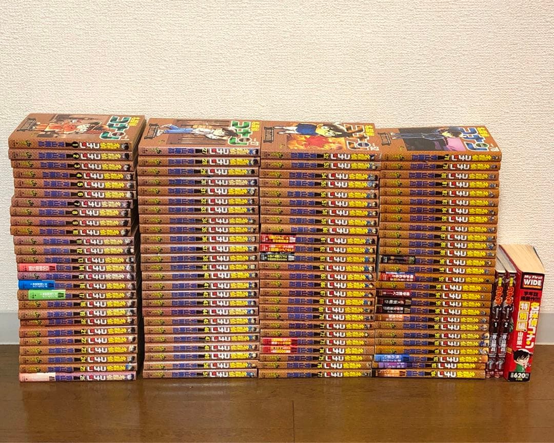 名探偵コナン 漫画 1-104巻 緋色の弾丸1-2巻 セット売り Amazon.co.jp: 名探偵コナン 緋色の弾丸（1） (少年サンデー