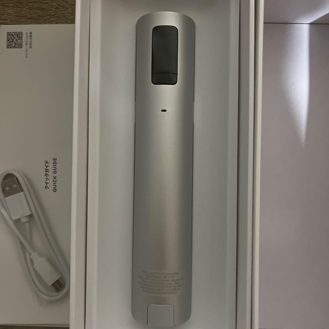 【痛くないハイフ美顔器】 メディキューブ AGE-R ハイフォーカスショット