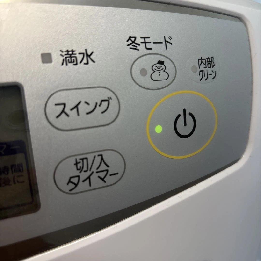 MITSUBISHI MJ-P180RX 衣類乾燥除湿機 ジャンク