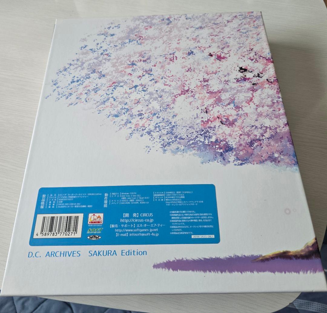 D.C. ARCHIVES SAKURA Edition - メルカリ