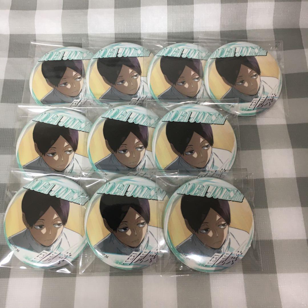 ハイキュー 国見英 文房具カフェ 缶バッジ - メルカリ