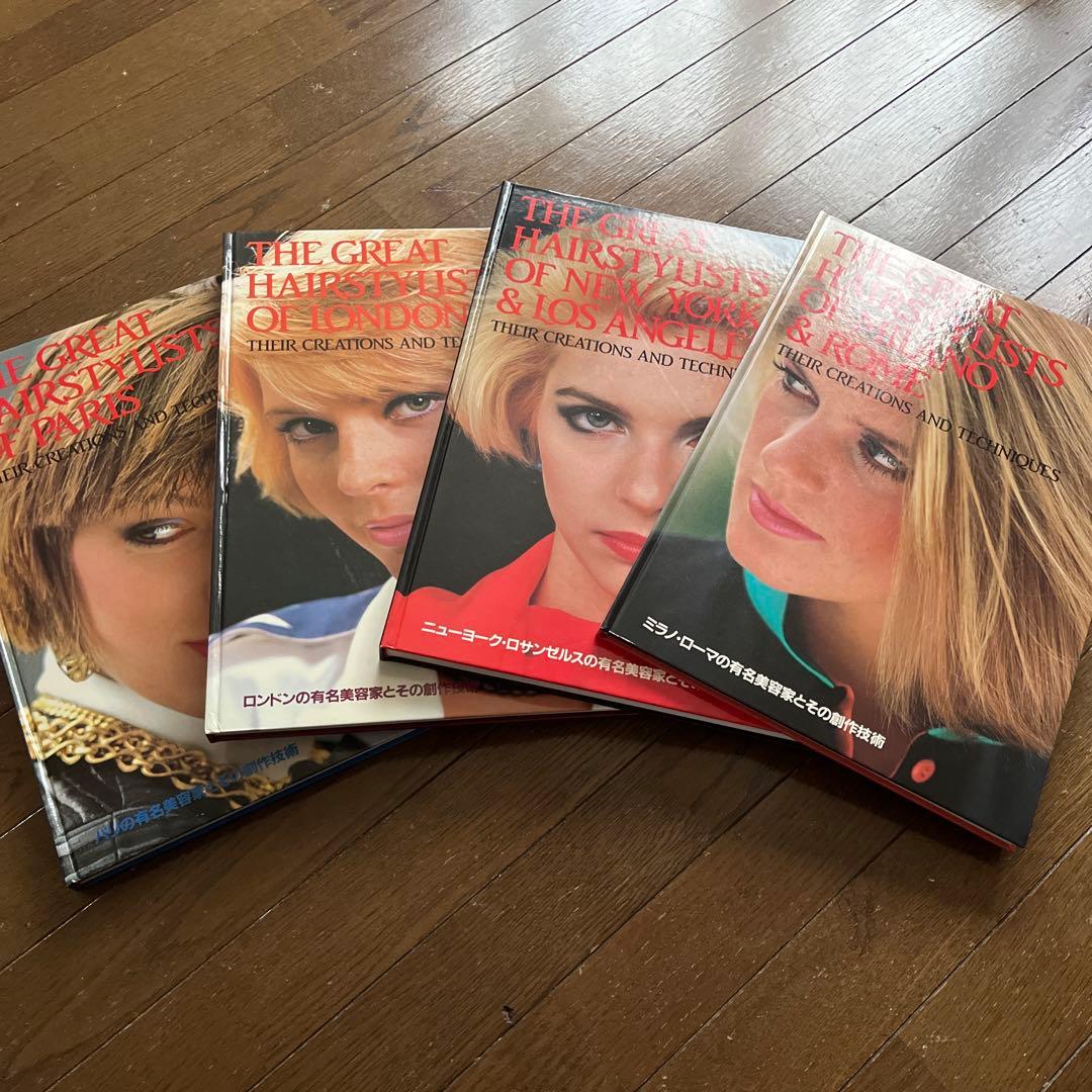 ヘアーカットの本 基本のホーム・ヘアカット―はじめてでも失敗しない！ | 中村 啓二 |本