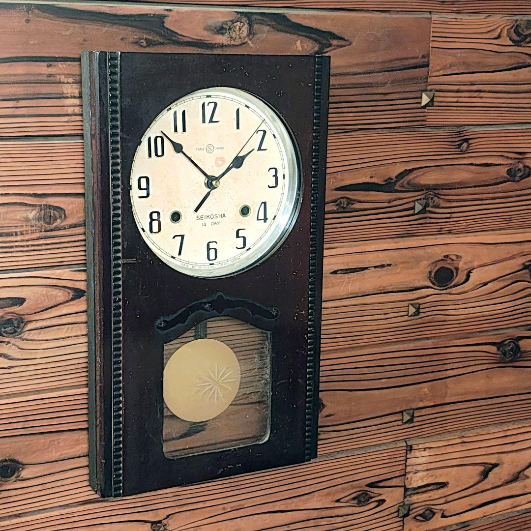 リペア品】SEIKO セイコー 精工舎 掛け時計 壁掛け 振り子 昭和レトロ