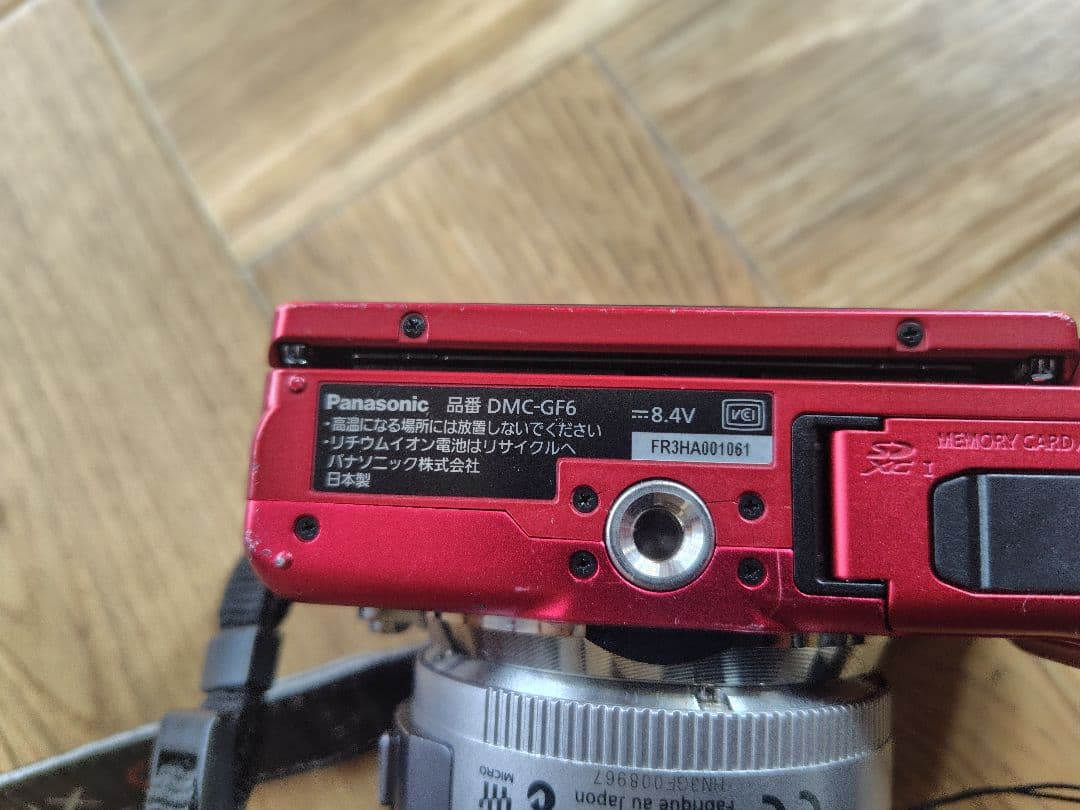 LUMIX DMC-GF6 赤レッド デジタルカメラデジカメ