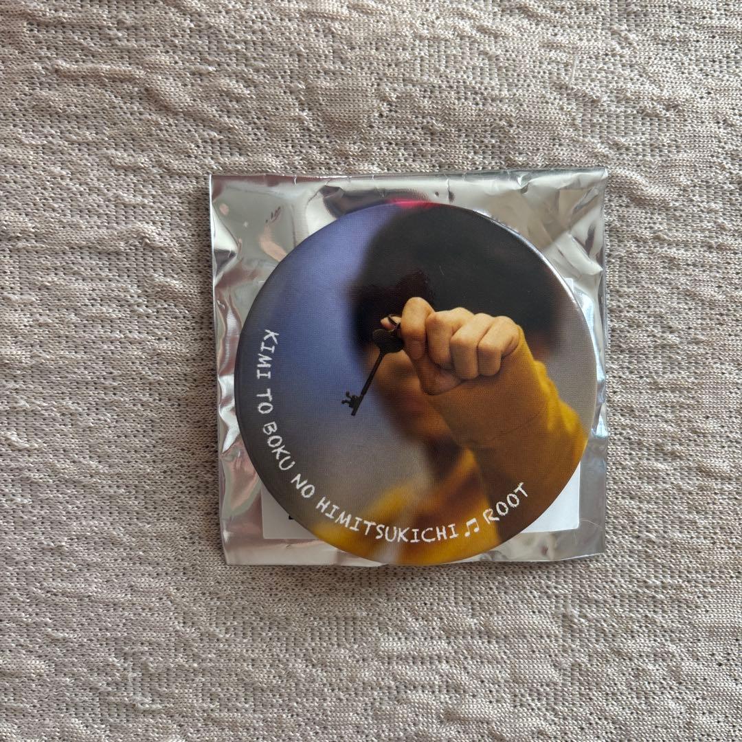 すとぷり るぅと 君と僕の秘密基地 缶バッジ 実写 - メルカリ