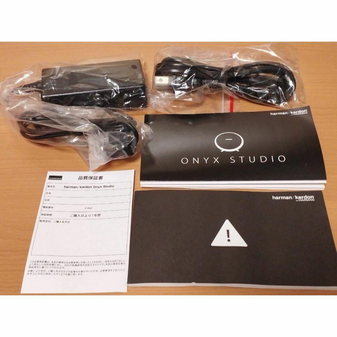 harman kardon ONYX STUDIO スピーカー ワイヤレス