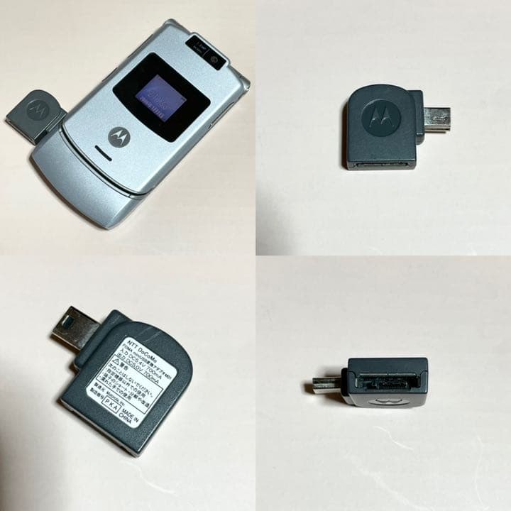 美品状態良好！MOTOROLA モトローラ M702iS FOMA docomo