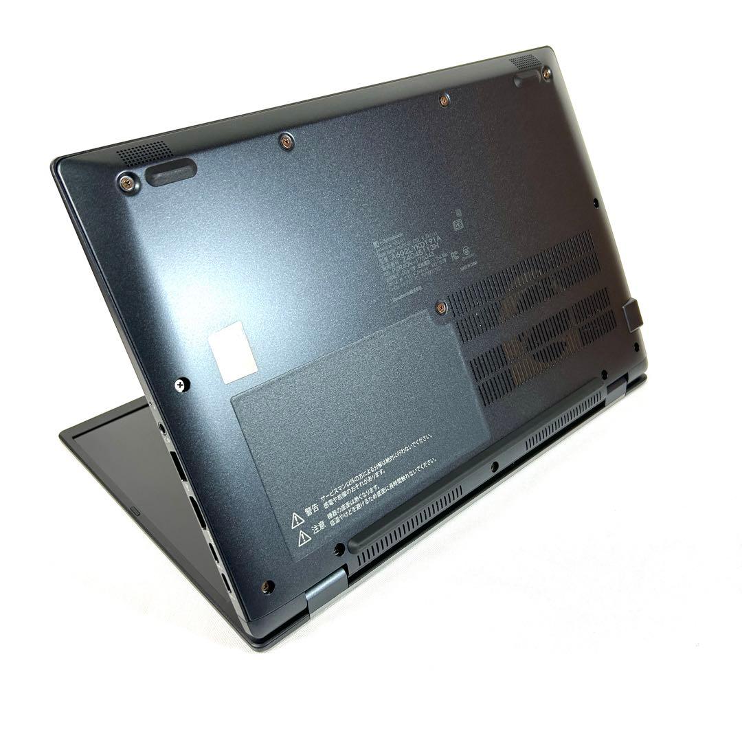 超美品 東芝 dynabook G83/LY i7 512GB 32GB 13型