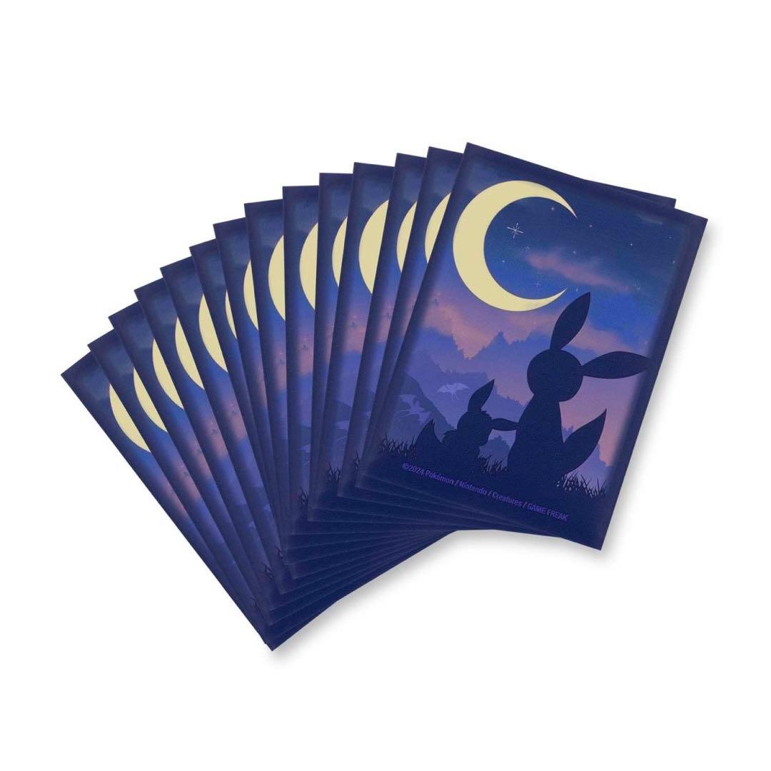 廃盤 海外限定 イーブイ&ブラッキー トワイライト プレイマット