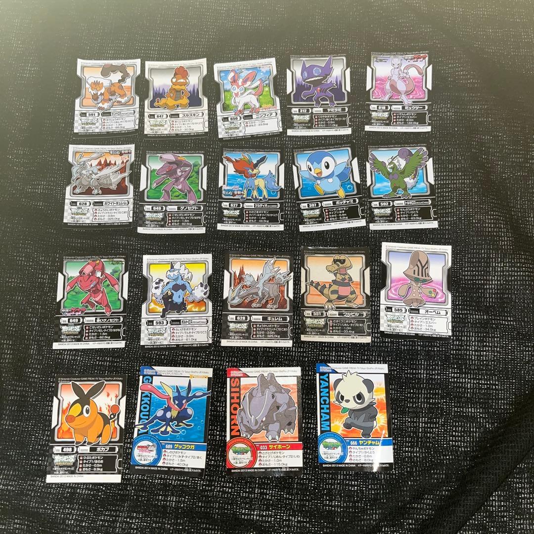 希少 ポケモンキッズ シールカード 19枚 - メルカリ