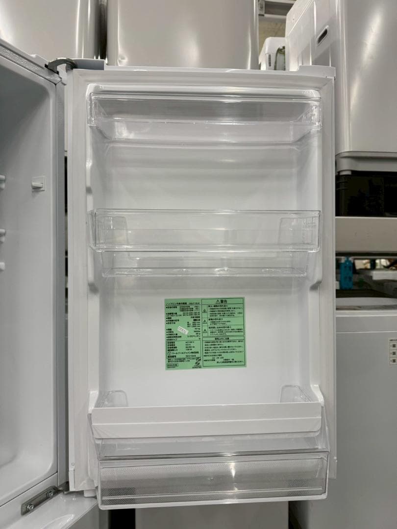 大阪送料無料★3か月保障付き★冷蔵庫★2024年★YRZ-F15LW★IR836