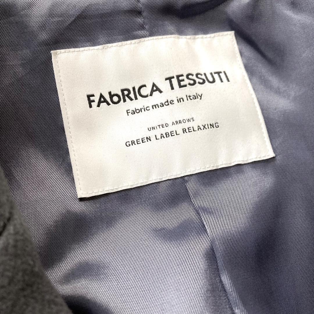 SALE＊【UNITED ARROWS】FAbRICA メルトンチェスターコート - メルカリ