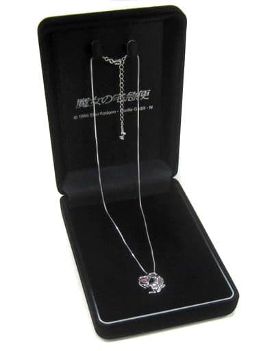 限定品】【激レア商品】魔女の宅急便 ダンシングストーン ペンダント