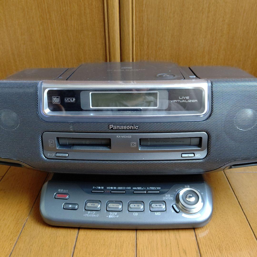 Panasonic パーソナルMDシステム RX-MDX83