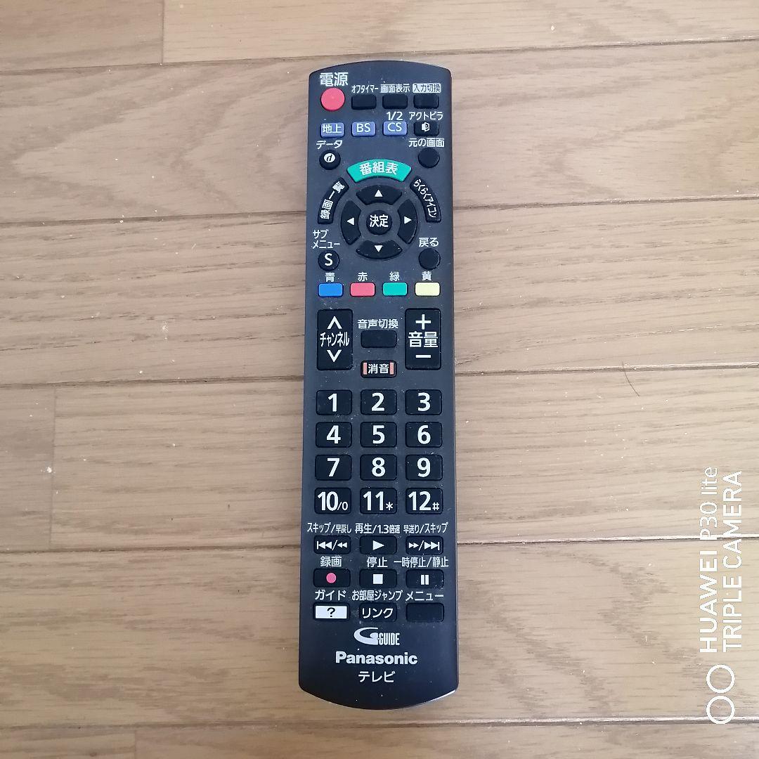 Panasonic TH-32D300 32インチテレビ