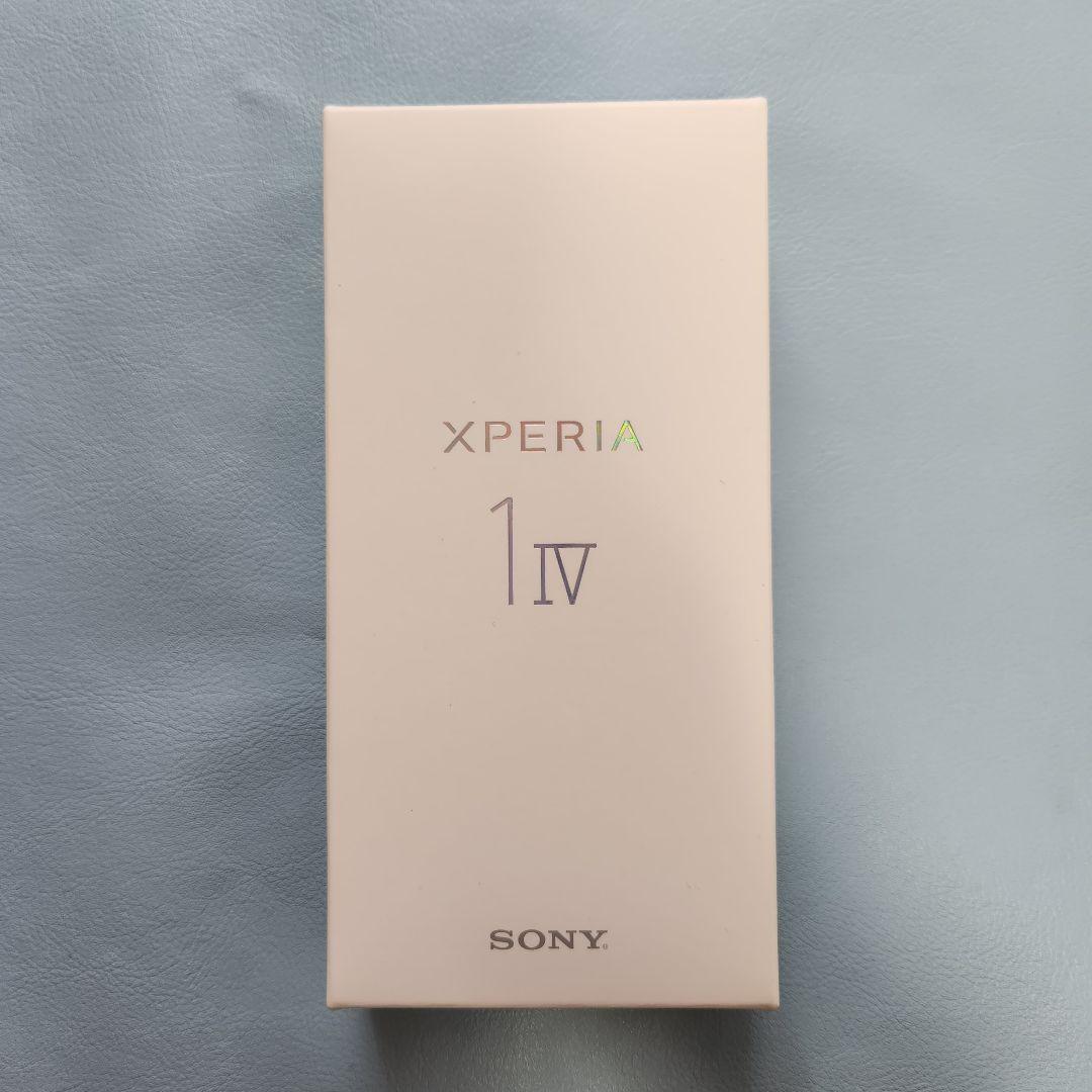未使用品 SONY Xperia1iv SOG06 ブラック 黒 おまけ付き