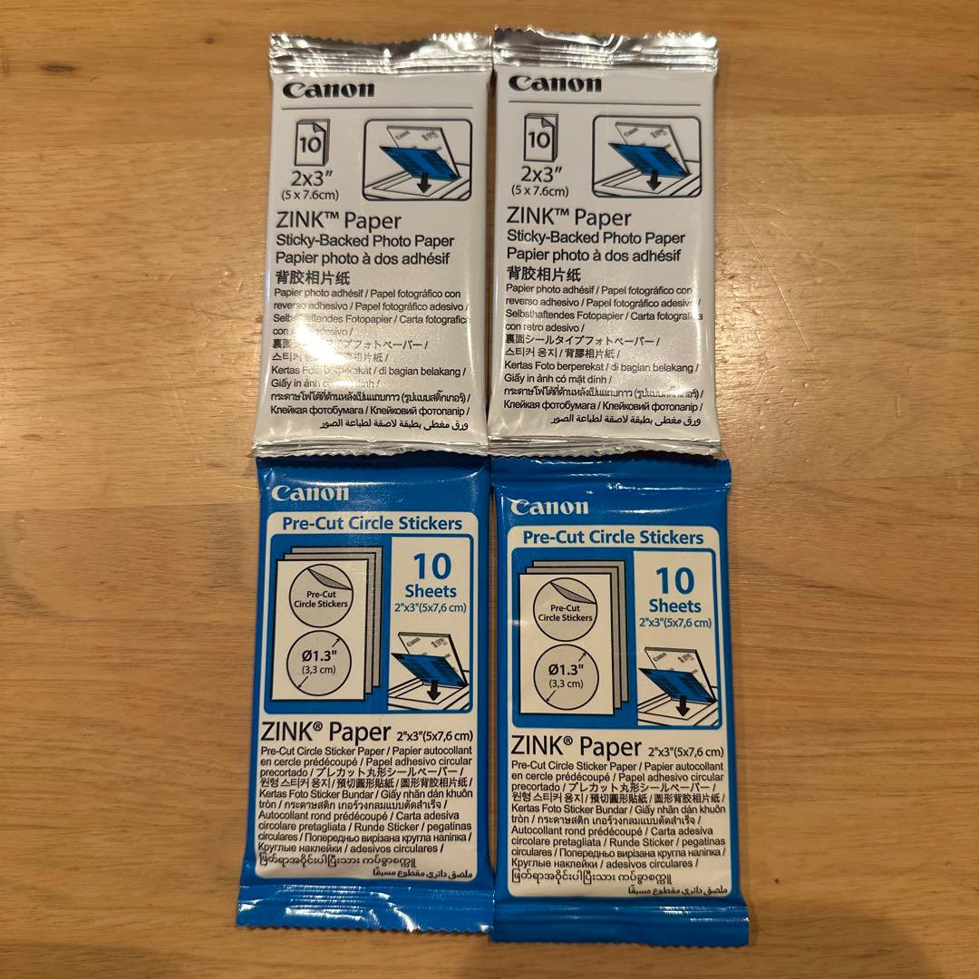 インスピック　ピンク　本体　+ シール台紙