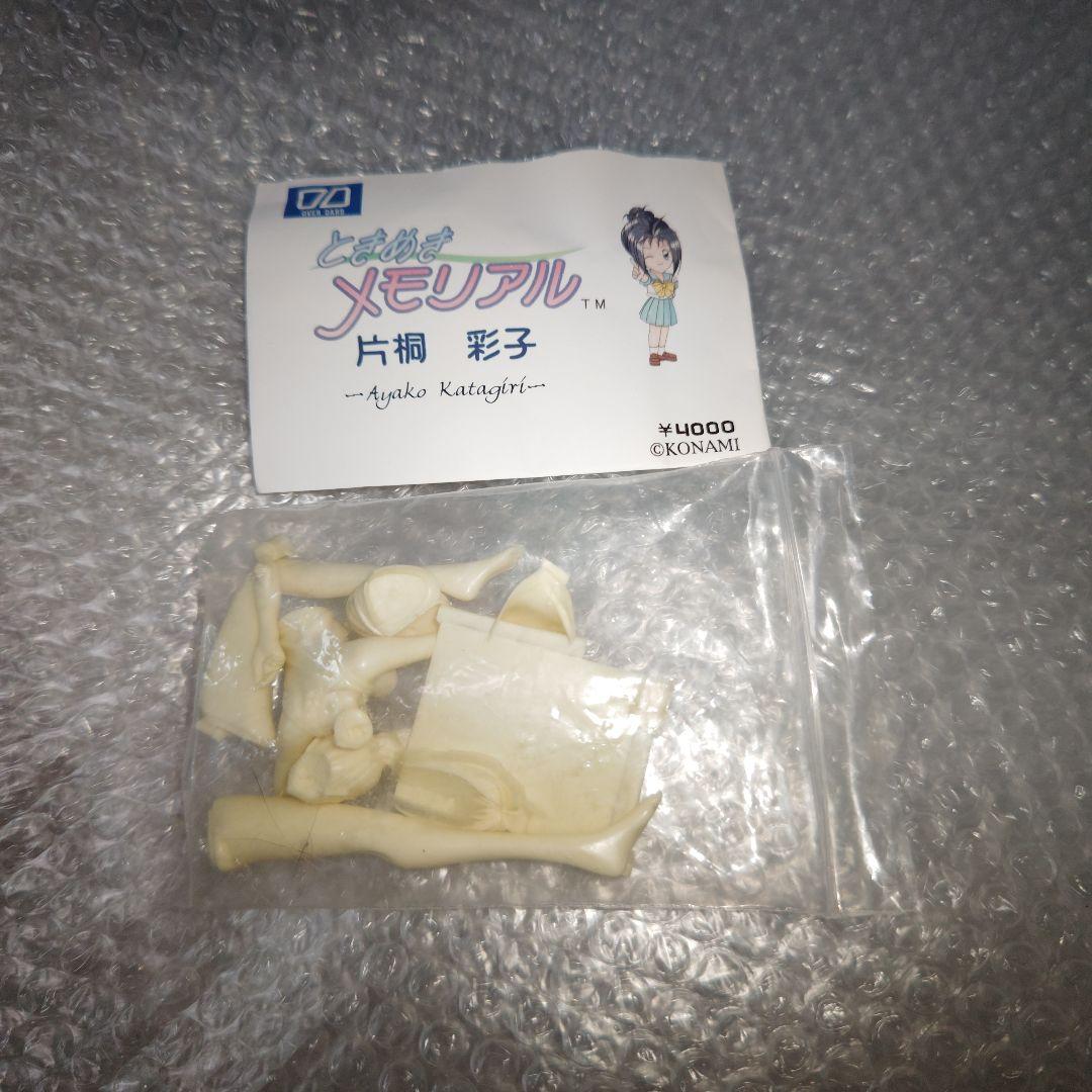 オーバーダード　ときめきメモリアル　片桐彩子　ガレージキット　未組立 グッズ-スタンドポップ】ときめきメモリアル アクリルスタンド 片桐