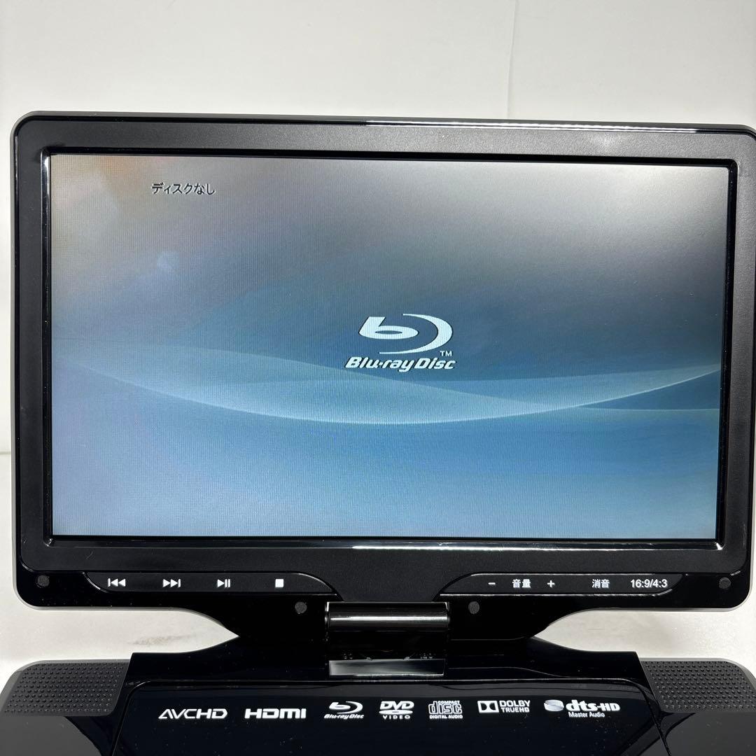 AVOX 10インチ ポータブルBDプレーヤー APBD-1080HK