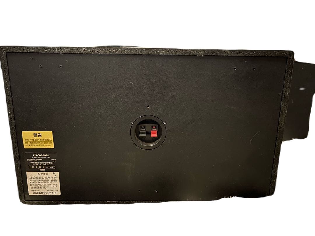 Pioneer カラオケスピーカー CS-V31II-LR 天吊金具付き